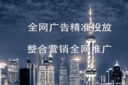 公关营销(公关营销是什么意思)