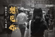 平凡人的故事(长征中打动你的一个平凡人的故事)