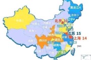 苏州属于哪个省份(苏州属于哪个省份的城市)