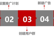 短视频广告
:短视频时代，广告主如何提高广告效果？