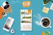 创客烟多少钱一包(创客细支烟多少钱一包)