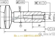 制图网(作图网站)