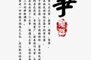 关于艺术的文案(关于艺术的文案)