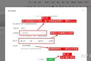 怎么写公众号(讲解员实地培训怎么写公众号)