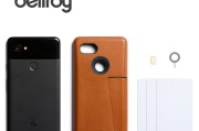 bellroy(bellboy)