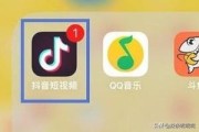 抖音怎么发作品
:抖音如何上传照片作品？保存照片呢？