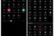 安卓怎么录屏(安卓怎么录屏OPPO)