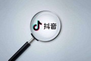 抖音标题大全(抖音标题大全搞笑的)