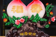 送长辈生日礼物(送长辈生日礼物送什么好60岁)