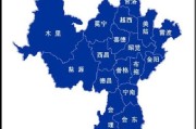 美姑县属于哪个市
:会理属于四川哪个市？