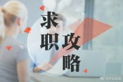 短平快是什么意思(销售短平快是什么意思)