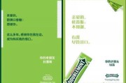 优秀文案(公司简介优秀文案)