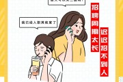 招人的十种方法(招人的十种方法2020)