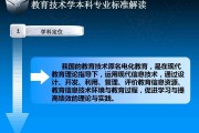 软件技术学什么(计算机软件技术主要学什么)