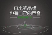 做朋友圈推广(做朋友圈推广怎么赚钱)