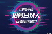 热门创业项目(热门创业项目有哪些)