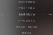 韵脚是什么意思(韵脚是什么意思?压的什么韵)