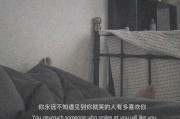 关于抑郁的文案(关于抑郁的文案话题)