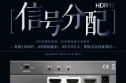 hdcp(hdcp功能是什么)