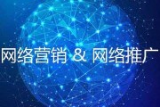 付费seo(付费seo推广)