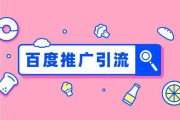 公众号推广(公众号推广平台)