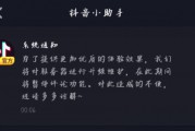 什么是抖音(什么是抖音团购)