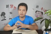 自媒体如何快速涨粉
:自媒体入门难，该如何实现快速涨粉呢？