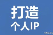 大鱼号自媒体平台
:自己做的视频或者文章，同时放在头条号、企鹅号、大鱼号等多个平台，会不会影响质量？