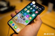 苹果x换屏多少钱
:iPhone x怎么样？换屏幕要多少钱？