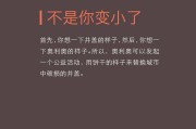 顶尖文案网(顶尖文案网官网app)