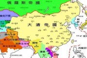 俄罗斯有多大面积(俄罗斯有多大面积土地)