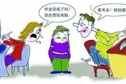 孩子写作业磨蹭(孩子写作业磨蹭怎么和老师沟通)