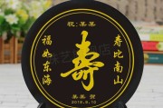 送长辈什么礼物好(老人家送什么礼物合适)