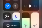 手机连接电视的方法
:iphone手机怎么连接家里的电视？