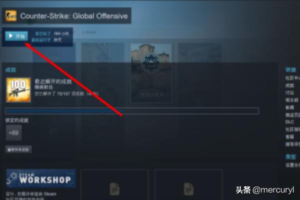 csgo画面设置
:csgo怎么恢复默认设置？