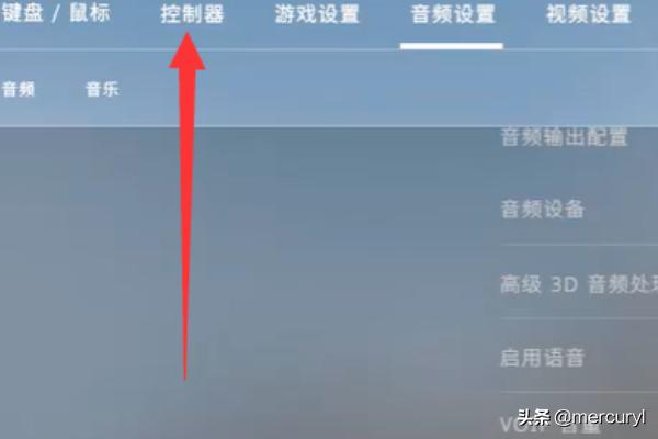 csgo画面设置
:csgo怎么恢复默认设置？