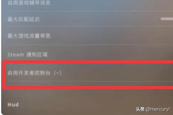 csgo画面设置
:csgo怎么恢复默认设置？