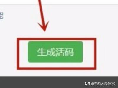 朋友圈生成器
:微信朋友圈怎么发文件？