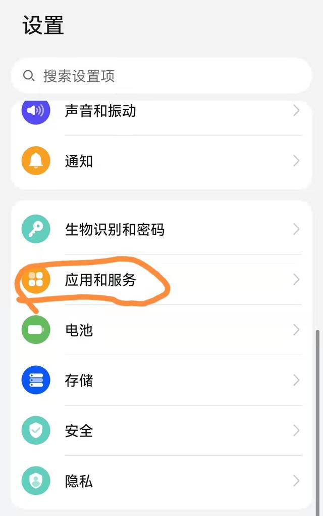 微信分身怎么用
:微信双开是什么？是不是需要两个手机号？