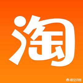 店铺介绍怎么写吸引人
:淘宝中的店铺简介和店铺介绍一般都该怎么写？