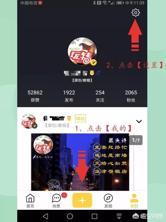 logo自动生成
:怎么自动生成自己的logo、水印、和二维码？