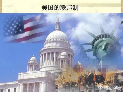 纽约是哪个国家
:美国纽约州长和纽约市长是属于上下级吗，还是和国家一样联邦制，州长可以调动市警察吗？