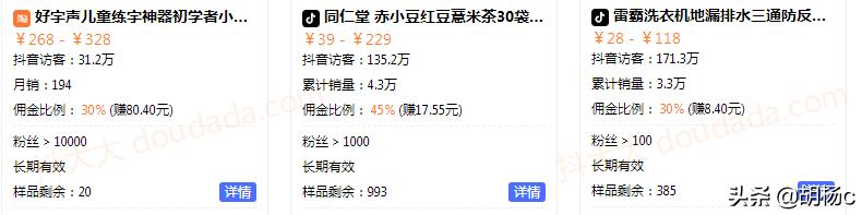 内容平台
:自媒体内容变现，有哪些可以合作的好平台推荐？