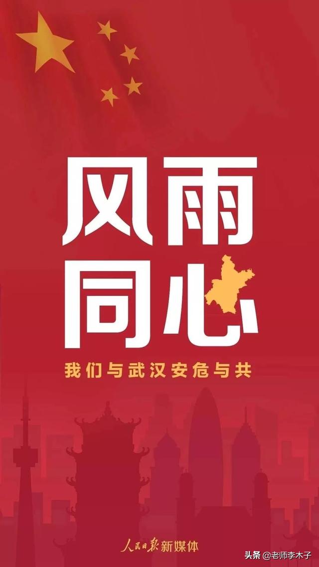 有创意的线上活动
:初中班主任上网课期间，有哪些创意德育活动可以开展？