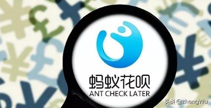 花呗用不了
:为什么我的花呗突然用不了？