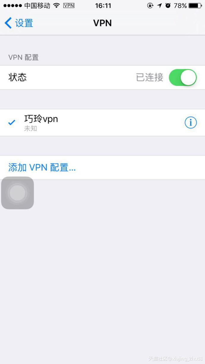 怎么登陆ins
:ios系统iphone6下载登陆【instagram软件应用】图文教