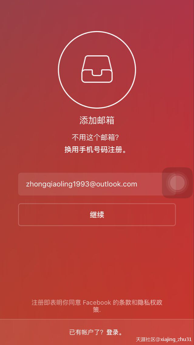 怎么登陆ins
:ios系统iphone6下载登陆【instagram软件应用】图文教