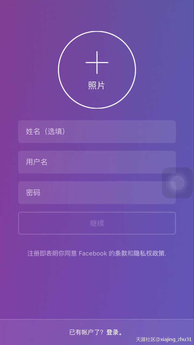 怎么登陆ins
:ios系统iphone6下载登陆【instagram软件应用】图文教