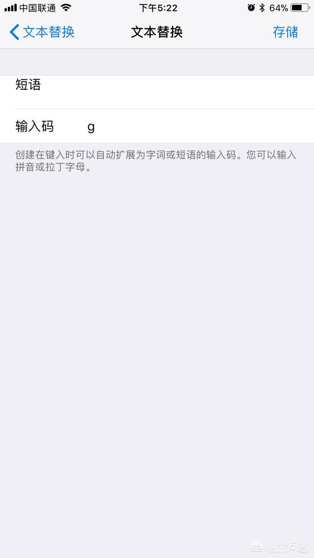 微信聊天如何换行
:iPhone在微信聊天中怎么换行？