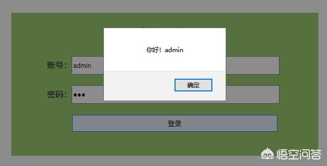 网页封装app
:如何将前端开发的网页封装成手机app？